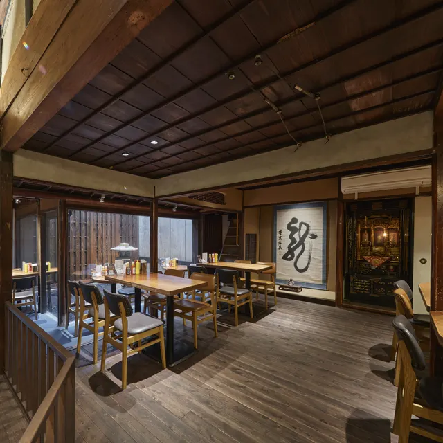 SHOGUN BURGER 店舗写真 15