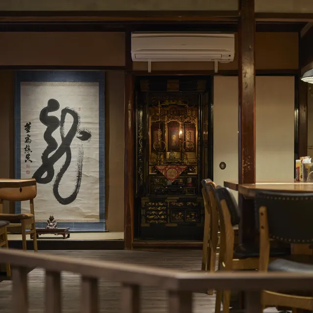 SHOGUN BURGER 店舗写真 19